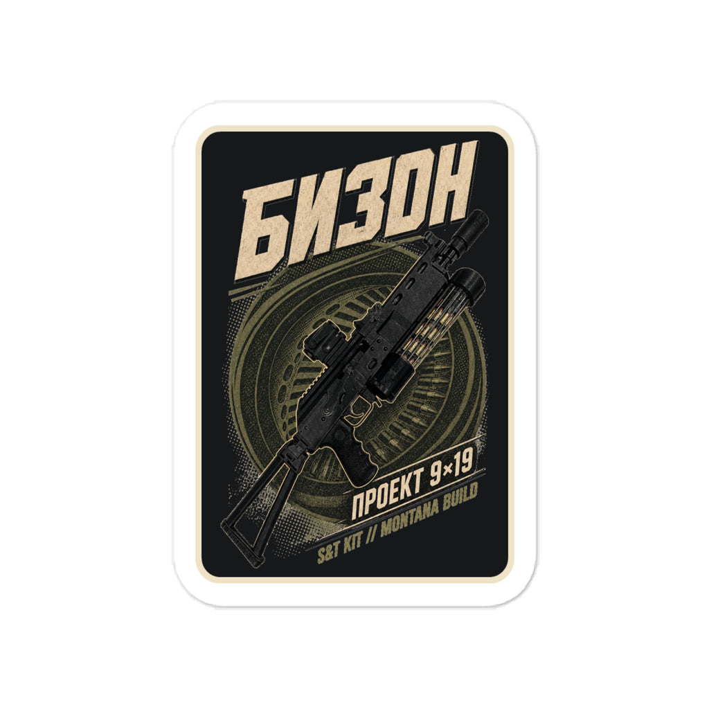 KTT Bizon Project 9×19 3×4 satin vinyl sticker