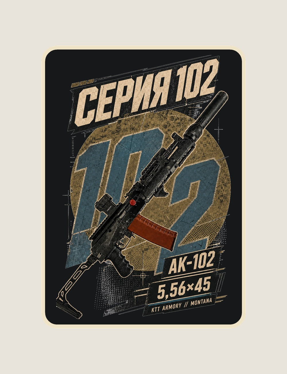 KTT AK-102 Series 102 vinyl sticker design preview