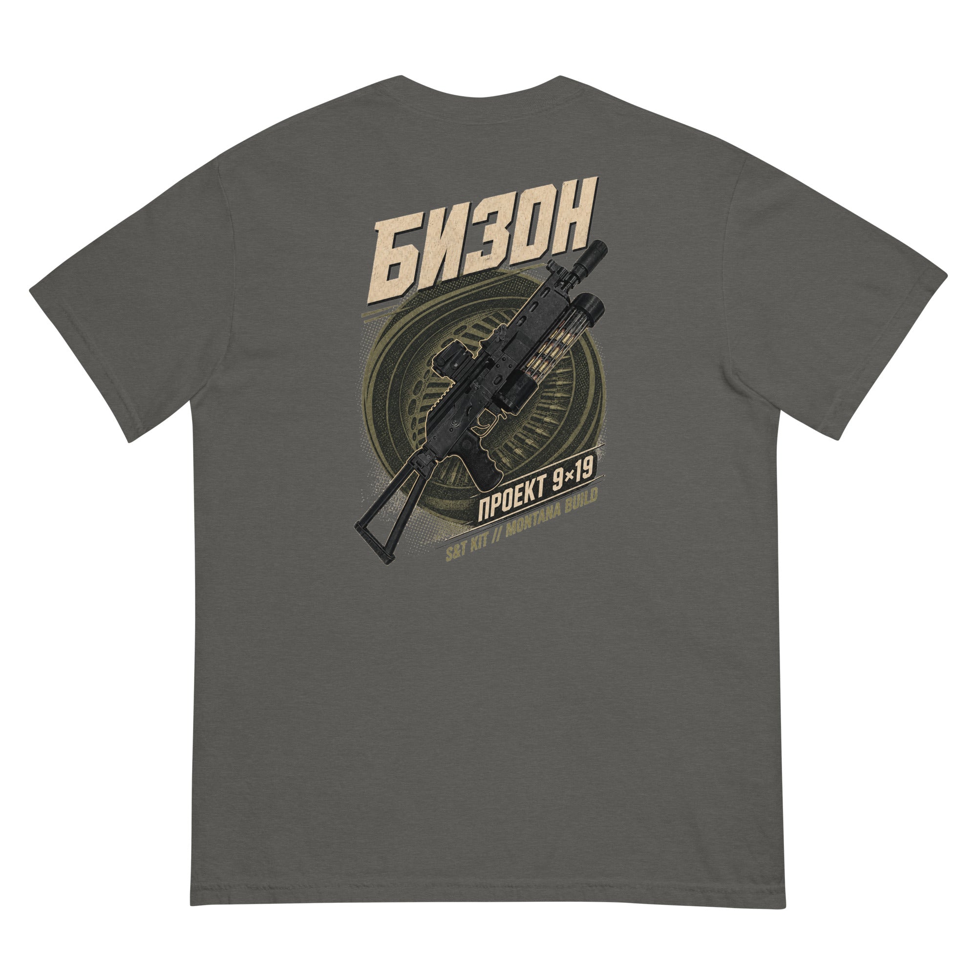 Back of pepper KTT Bizon Project 9×19 heavyweight tee
