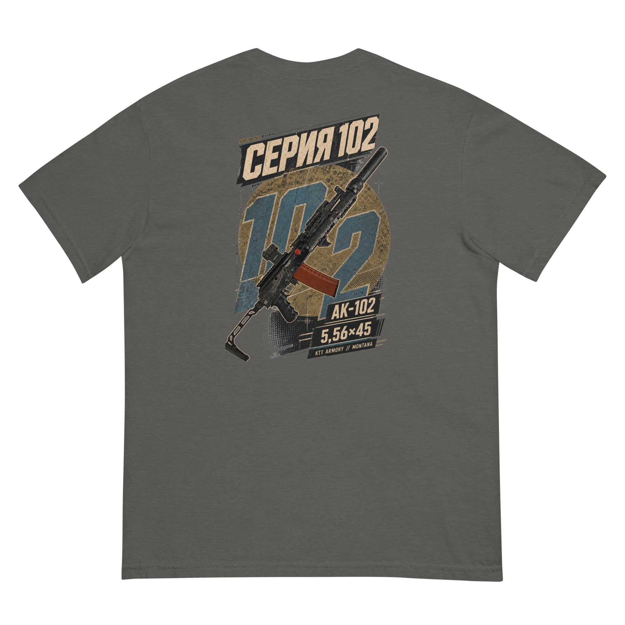 Back of pepper KTT AK-102 Series 102 heavyweight tee